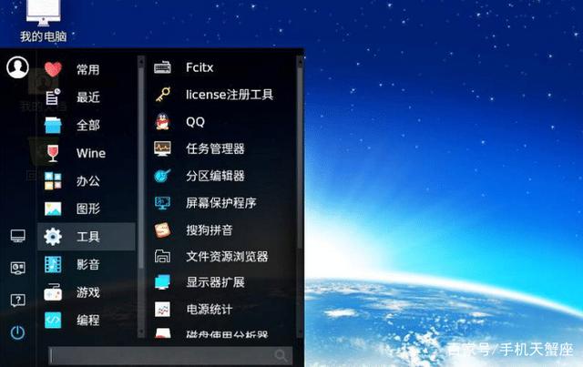华为靠边站，中兴 已导入5nm芯片，电脑操作系统卖出2亿套