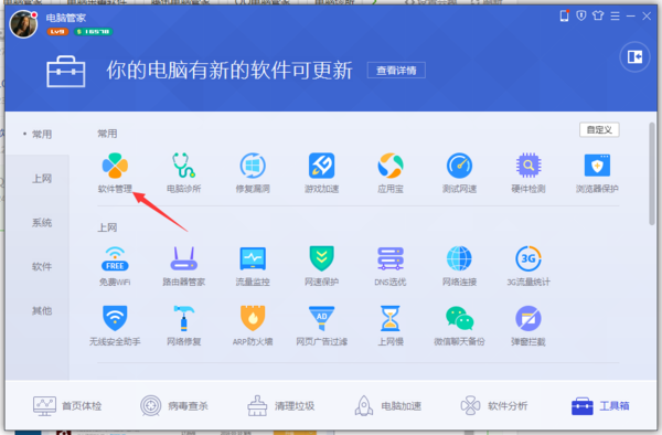 硬件设计与交互体验 为何QQ浏览器感觉卡顿而360更流畅
