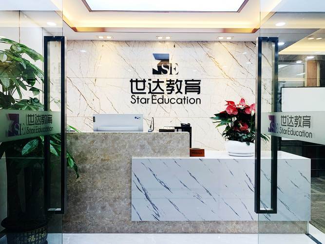 吴涛,公司经营范围包括:一般经营项目是:计算机软硬件的